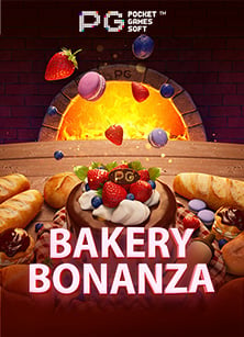 เกม อะไร ได้ เงิน จริงสวี ท โบ นั น ซ่า เล่นง่าย กำไรดี